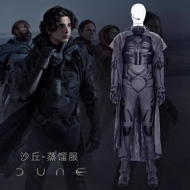 Board Game Dune - Kostium Cosplay Arrakis Aka Dune Fremen