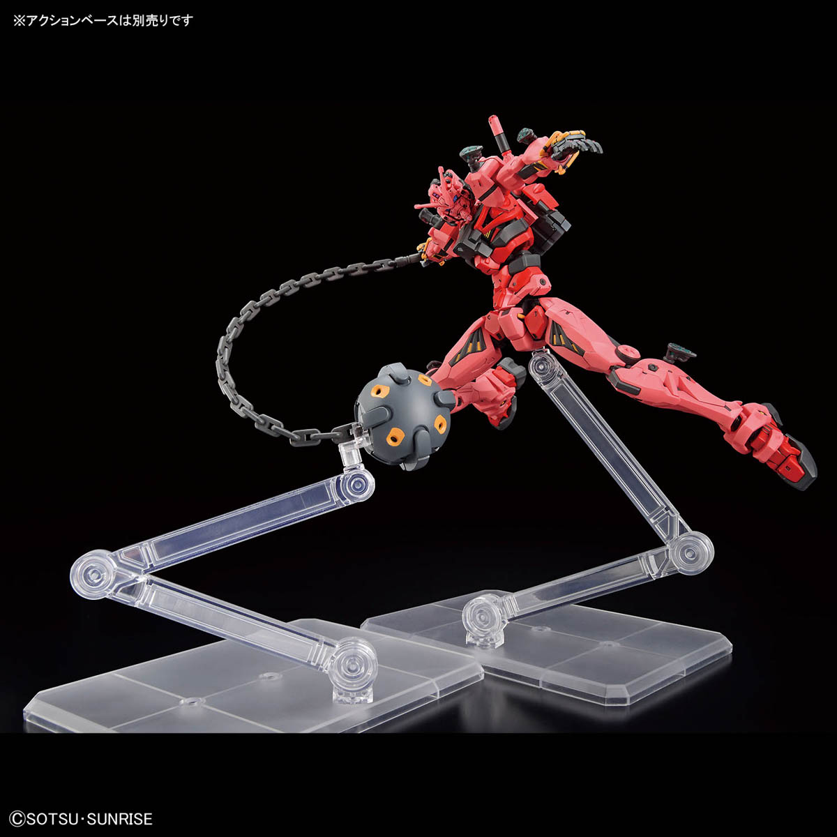 Bandai Model Gundam Hg - Na stanie Bandai Gundam HG 1/144