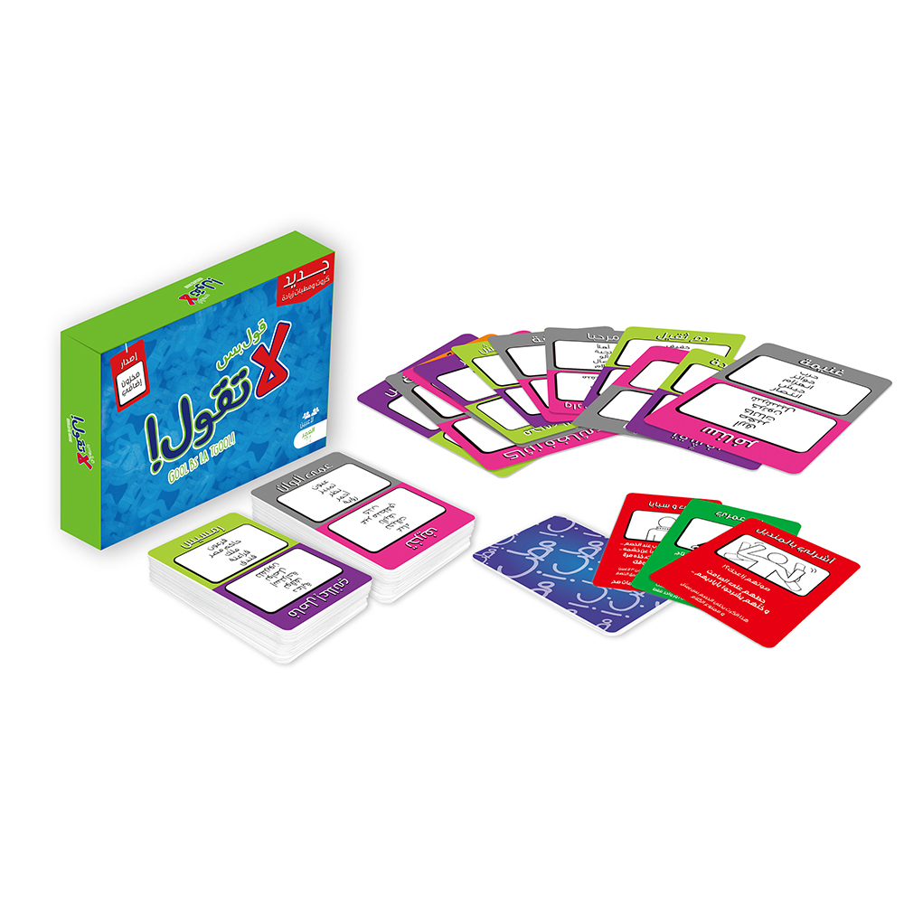 Board Game Store - Gra karciana Gool Bas La Togool