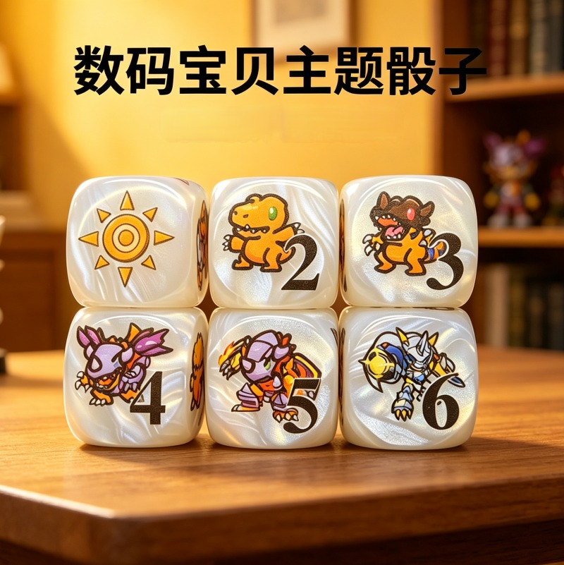 2 szt./zestaw Digimon DTCG Omn – Board Game Impostor recenzja i cena