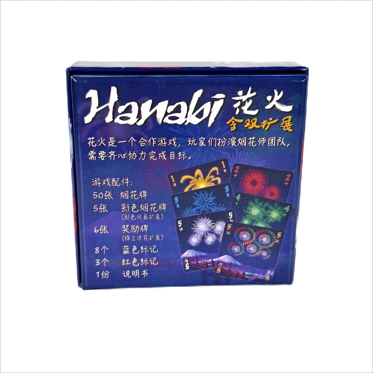 Gra karciana Hanabi do gry zes – Board Game Bang recenzja i cena
