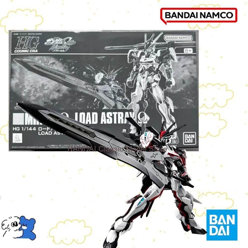 Oryginalne pudełko Bandai 1/14 – Bandai Model Gundam Hg recenzja i cena