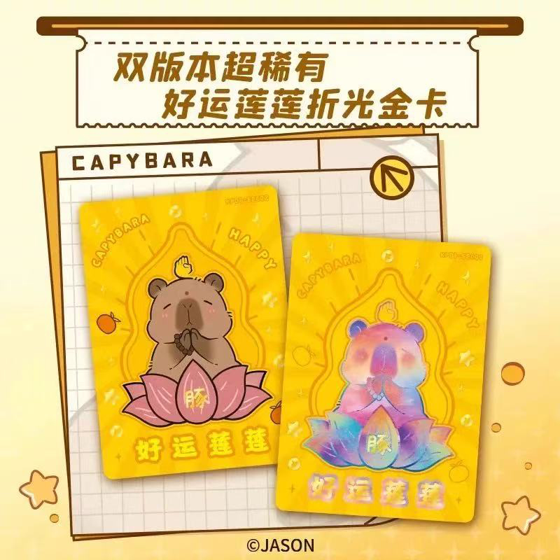 2025 Capybara Card Fun CCG Ani – Board Game Word recenzja i cena