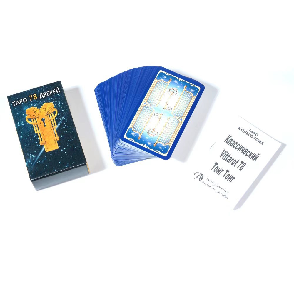 NOWA rosyjska wersja Tapo 78 Д – Board Game Name recenzja i cena