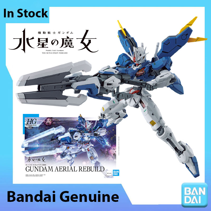 Na stanie Bandai 100% Oryginal – Bandai Model Gundam Hg recenzja i cena