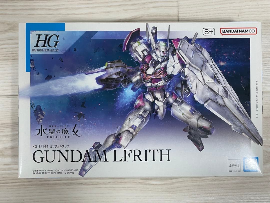 Oryginalna figurka Bandai HG 1 – Bandai Model Gundam Hg recenzja i cena