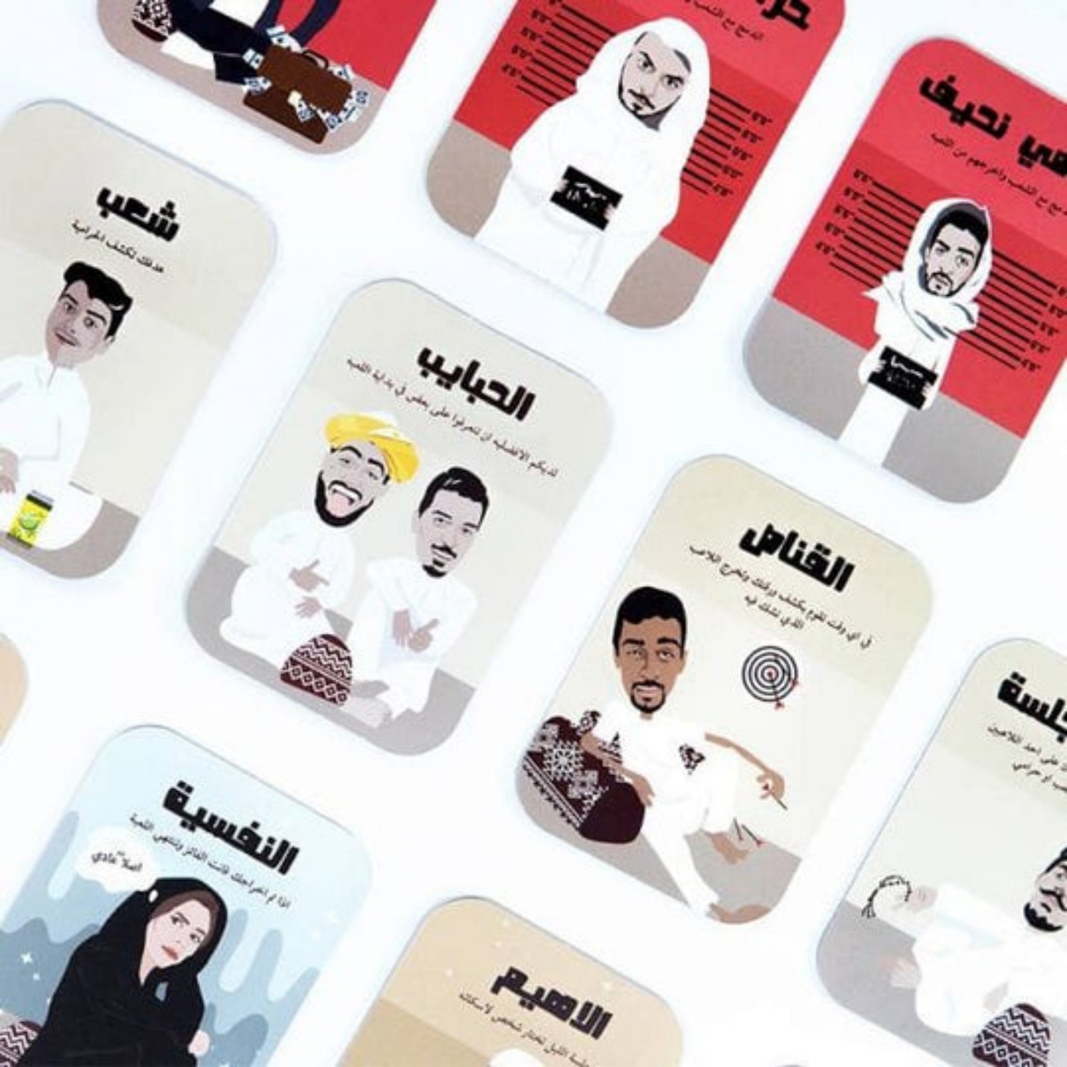 Sesja tablica interaktywna gry – Board Game Name recenzja i cena